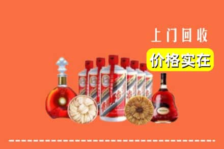 滨州阳信县回收烟酒